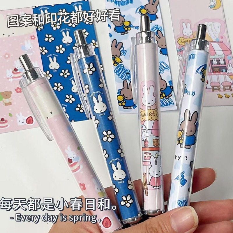 Nuevo Bolígrafo de Gel Miffy R - Drone Camera Stabilized reseña y precio
