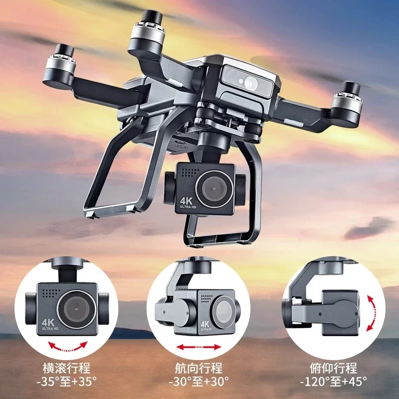 SJRC F7s 4K PRO Drone 4K evita - Drone Camera With Gimbal reseña y precio