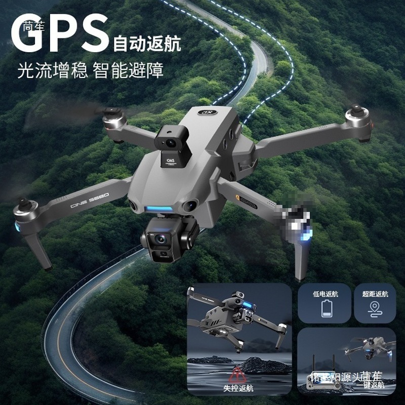 ONE SEED Dron Profesional para - Drone Camera With Gimbal reseña y precio